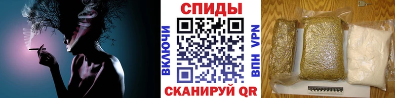 Купить закладки  Обь  БУТИРАТ 99% 
