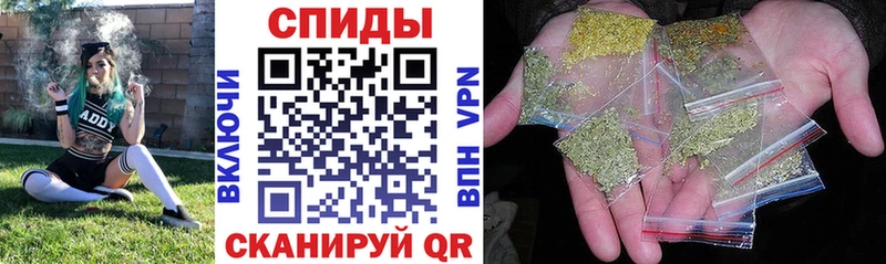 Бутират бутик Обь