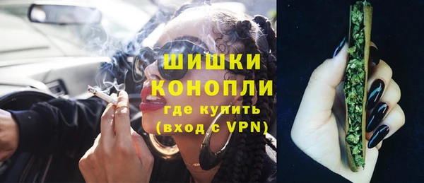 таблы Новозыбков