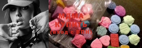 таблы Новозыбков