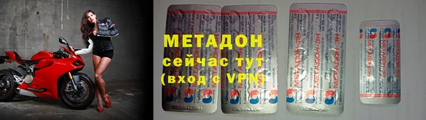 ешки Новодвинск