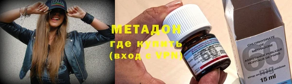 таблы Новозыбков