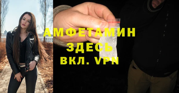 гашишное масло Новокубанск