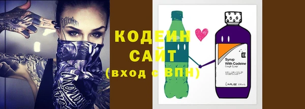 MESCALINE Няндома