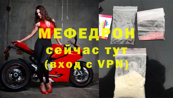 винт Нягань