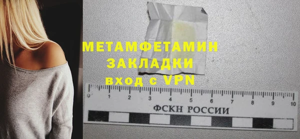 ешки Новодвинск