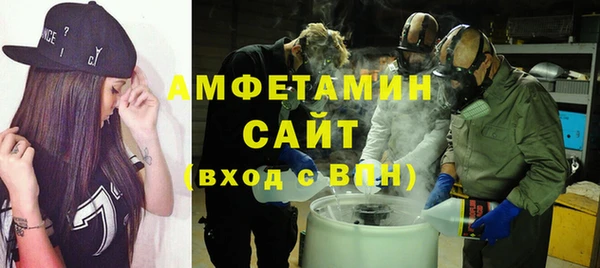 ешки Новодвинск