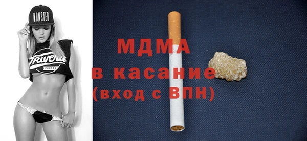 ешки Новодвинск