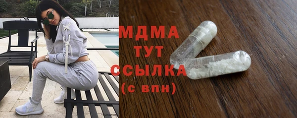 MESCALINE Няндома