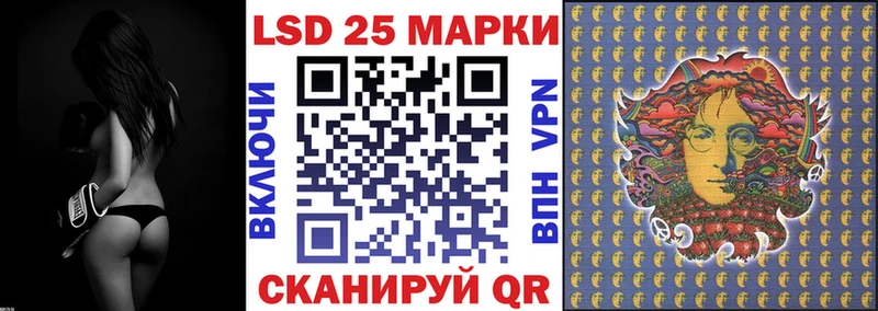 Купить  Обь  Марки N-bome 1,8мг 